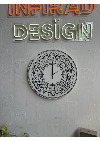 Asr Suresi Hat Yazılı Metal Tasarım Duvar Saati fiyatları