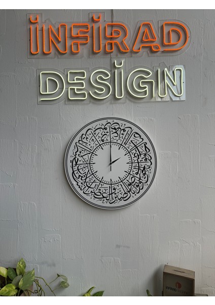Asr Suresi Hat Yazılı Metal Tasarım Duvar Saati modelleri
