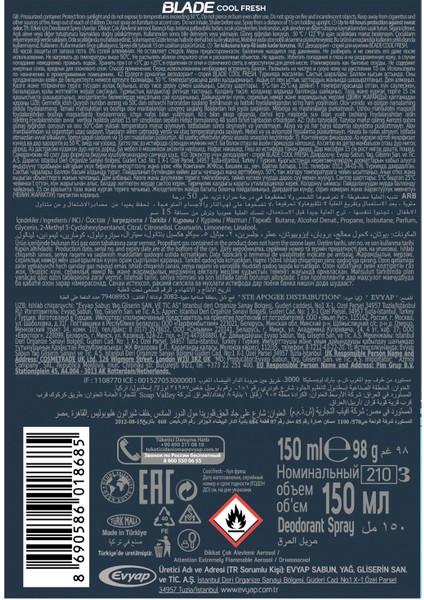 Cool Fresh Edt Erkek Parfüm 70 ml & Deodorant 3X150 ml