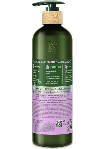 Rosemary Saç Kremi 490ML fiyatları