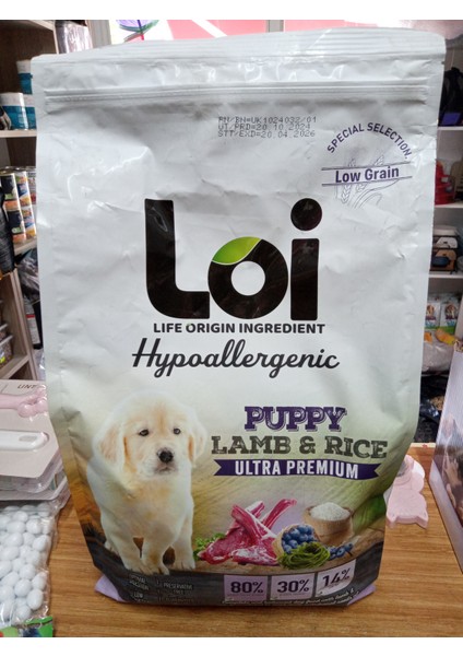 Yavru Köpek Hypoallergenıc Kuzu Etli ve Pirinçli Kuru Mama 3 kg ( 2 ADET REFLEX PLUS KONSERVE YAŞ MAMA HEDİYE)