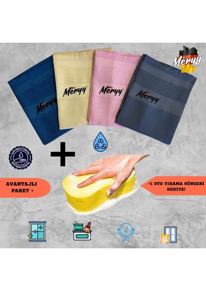 4 Adet Microfiber Genel Temiz Bezi | + 1 Adet Oto Yıkama Süngeri Hediye!