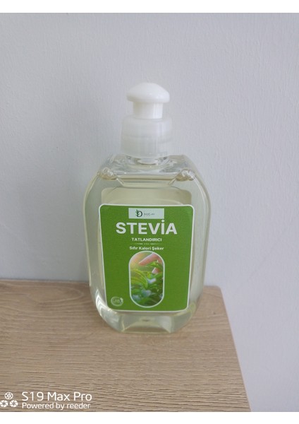 275 gr Kullanıma Hazır Stevia Şeker Otu