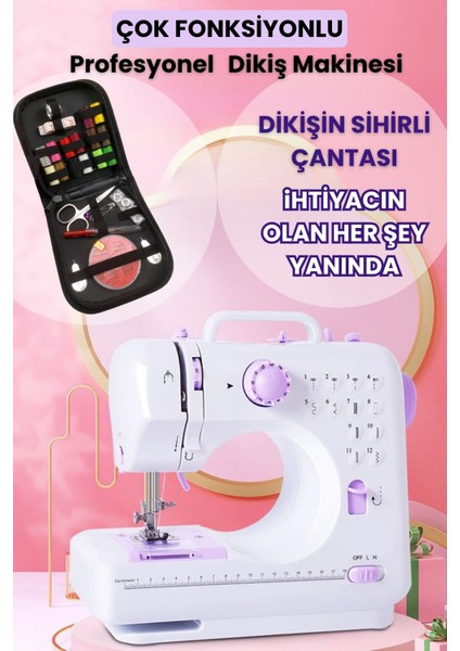 Çok Fonksiyonlu 12 Fonksiyonlu Profesyonel Dikiş Makinesi Dikiş Çantalı