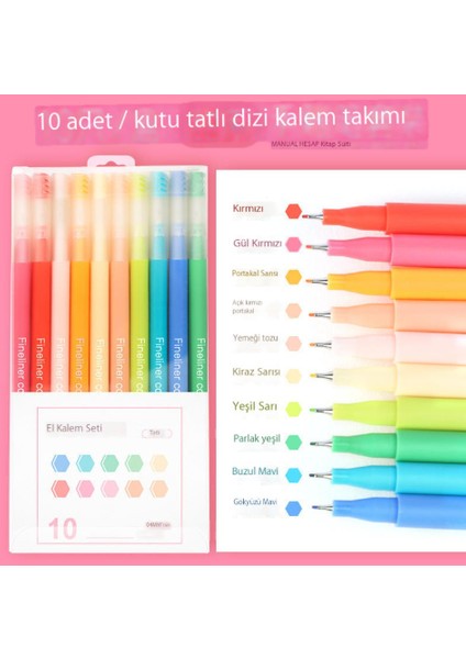 Macarons Rengi Çizgi Kalemi (Yurt Dışından)