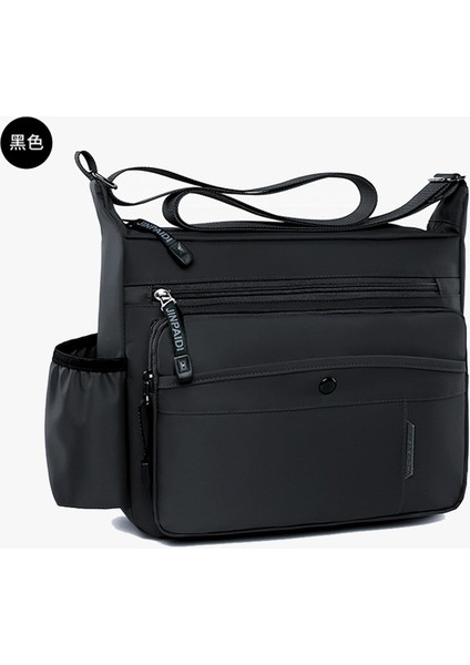 Su Şişesi Yan Cepli Omuz Seyahat Çantası (Yurt Dışından)