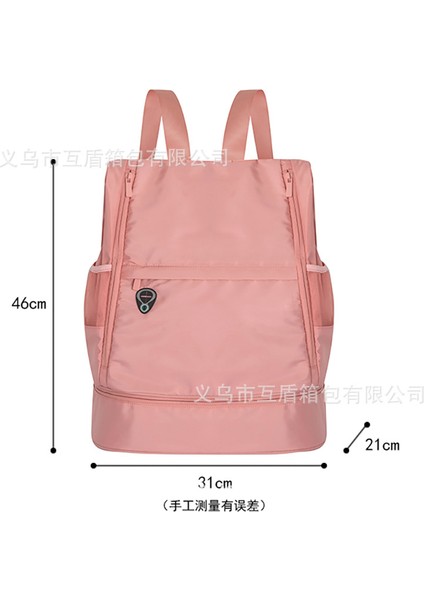 Katlanabilir Kuru ve Islak Ayırma Sırt Çantası Kadın Taşınabilir Sırt Çantası (Yurt Dışından)