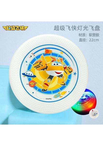 Çocuk Açık 22 cm Yumuşak Uçan Daire Güvenli Bumerang Aydınlık Uçan Daire (Yurt Dışından)