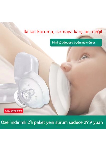 Koruyucu Kapak Çocuk Isırmaya Dayanıklı Süper Yumuşak Emzirme (Yurt Dışından) indirimleri