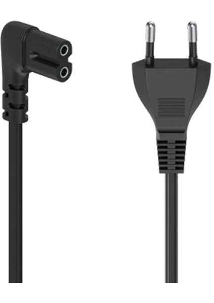 M-1303D C7 L Tipi 1.5 Metre Teyp Ceyran Kablosu (Lg Tv'ler Için)