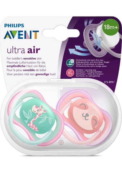 Ultra Air 2li Desenli Gece Emziği +18 Ay - Kız