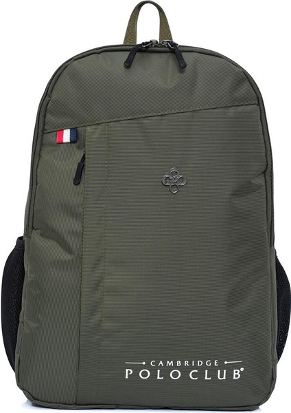 Hafif Su Geçirmez Günlük Sırt Çantası - Okul Çantası Haki