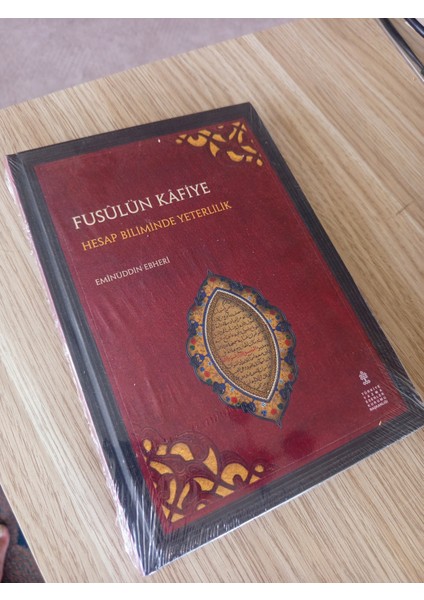 Fusûlün Kâfiye Fî Hisâbi’t-Taht Ve’l-Mîl