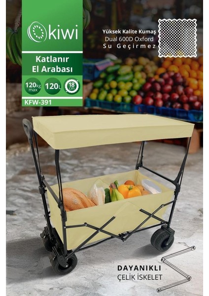 KFW-391 Katlanabilir Su Geçirmez Market Arabası Bej