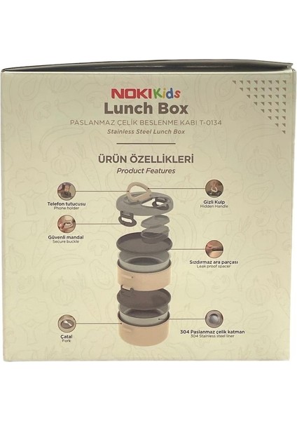 Paslanmaz Çelik Beslenme Yemek Kabı 1200 ml