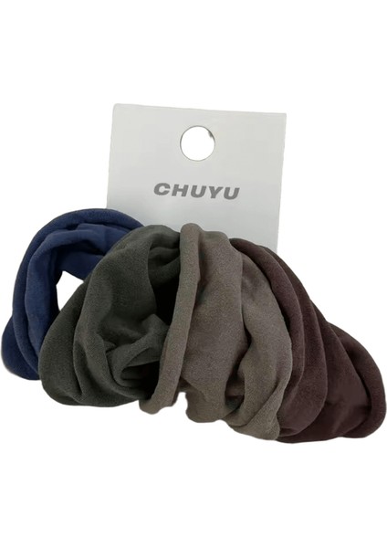 4 Set Katı Genişletmek Kalınlaştırmak Saç Bandı Halatlar Kadınlar At Kuyruğu Tutucu Saç Kravat Scrunchies Kauçuk Bantlar Kore Moda Saç Aksesuarları Renk: 6 Kahverengi (Yurt Dışından)