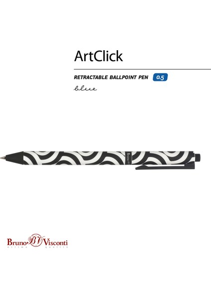 "artclick" Tükenmez Kalem -Mavi- 0.5 mm fırsatları