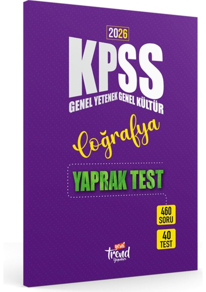 2026 Kpss Lisans Coğrafya Gygk Yaprak Test