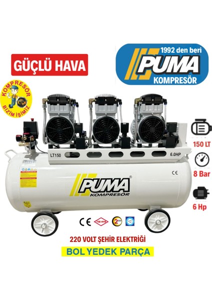 150 Litre Yağsız Ses Desibeli Düşük Kompresör PDN150-6M (6 Hp)