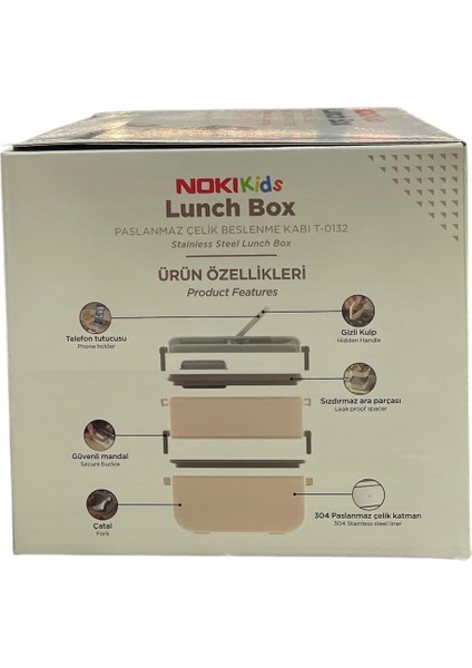 Paslanmaz Çelik Beslenme Yemek Kabı 1300 ml