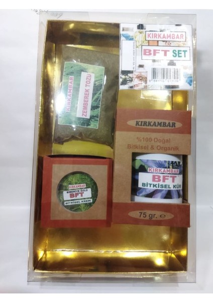 Boyun Fıtığı Tedavi Seti (Bft&set)