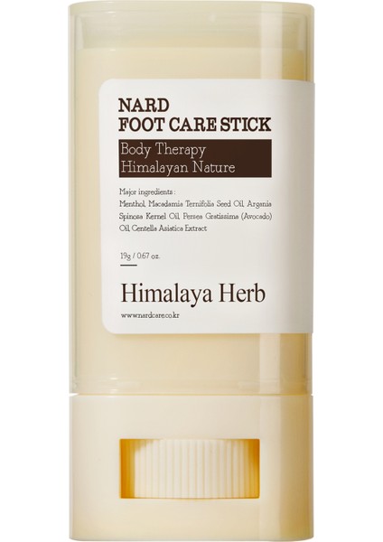 Foot Care Stick - Nard Ayak Bakım Stick’i (19g x 2 adet)
