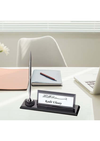 Besmele Tasarımlı Masa Üstü Isimlik | Kalemli Kristal Dini Dekor fiyatları