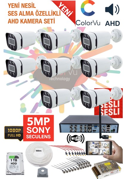 8'li Kamera Seti - 5mp Sony Seculensli 1080P, 4 Warm Led, Gece Renkli, Full Hd Ahd Güvenlik Kamerası Seti, Colorvu, Plastik Kasa, Yüz Tanıma