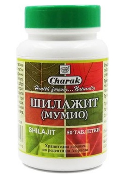 Shilajit 250 Mg 50 Tablet - Hindistan Menşei