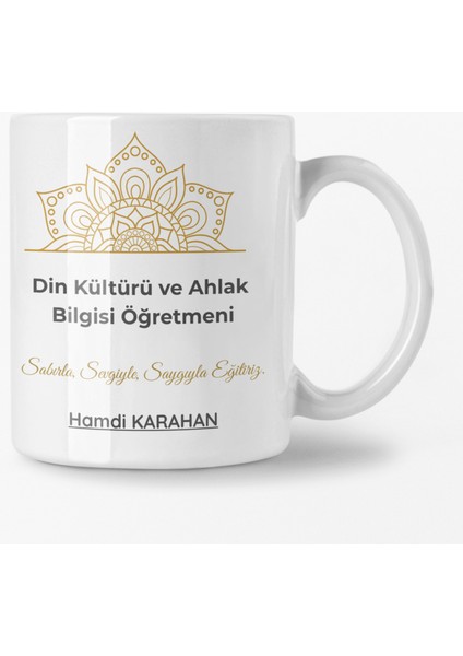 🌟 Din Kültürü Öğretmenine Sabırla Sevgiyle Saygıyla Eğitiriz Yazılı Öğretmenler Günü Kupa Bardak modelleri