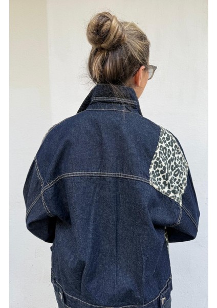 Leopar Detaylı Kot Ceket fırsatları