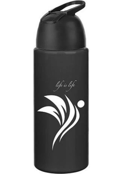 Kilitlenebilen Matara Güvenlikli Suluk Sporcu Matarası Spor Su Şişesi Içecek Şişesi 700ML fırsatları