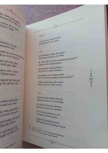 Hatiboğlu Ferah - Name Ciltli Somizli 2020 Yili 1,basim Prof Dr Hatice Sahin 588 Safya Yeni Kondisyonda modelleri