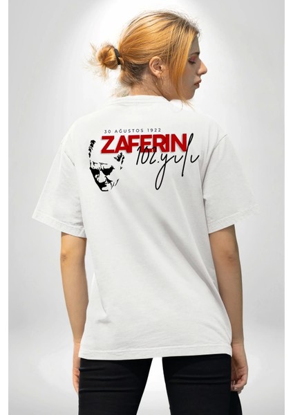 30 Ağustos Unisex Baskılı T-Shirt - Beyaz modelleri