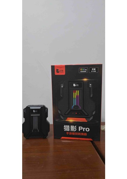 Lie Ying Pro fiyatları
