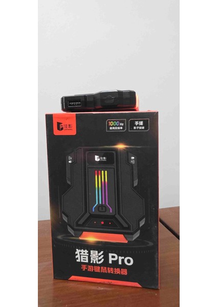 Lie Ying Pro fırsatları
