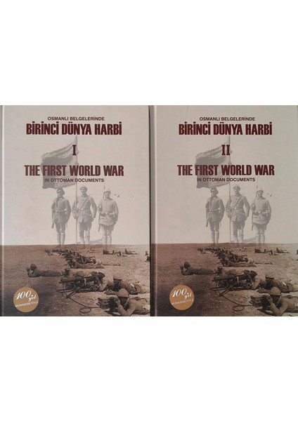 Osmanlı Belgelerinde Birinci Dünya Harbi / The First World War In Ottoman Documents 2 Cilt Takım, Cd'li