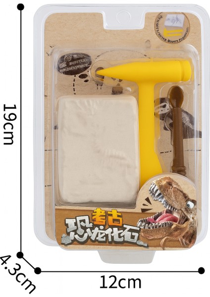 Toycraft Dinokazı Dinazor Fosil Arkeoloji Seti Fosil Kazı Seti Dinozor