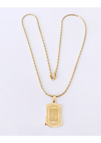 Allah Yazılı Çelik Kolye