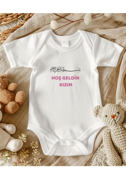 Isimli Zıbın Bebek Zıbın Bebek Giyim Yenidoğan Hediye