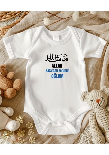 Isimli Zıbın Bebek Zıbın Bebek Giyim Yenidoğan Hediye