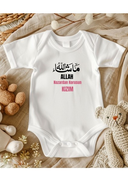 Isimli Zıbın Bebek Zıbın Bebek Giyim Yenidoğan Hediye