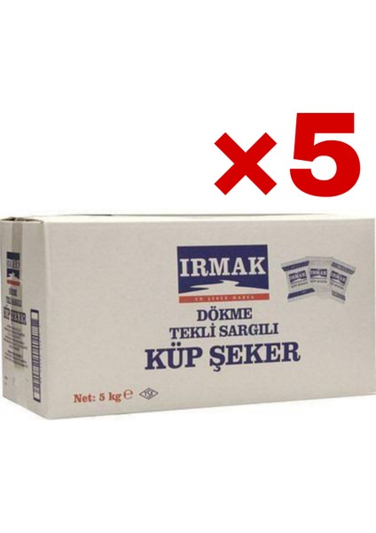 Tek Sargılı Şeker 5 kg×5 koli