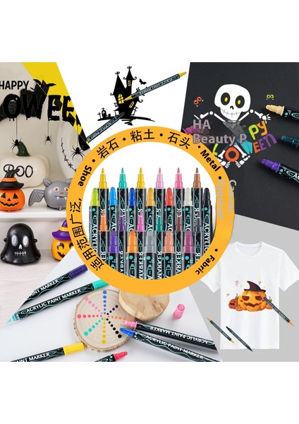 Çift Uçlu Akrilik Markör Seti 60 Renk｜hızlı Kuruyan ve Su Geçirmez/katmanlanabilir/çok Yüzeyli」. (Yurt Dışından) modelleri