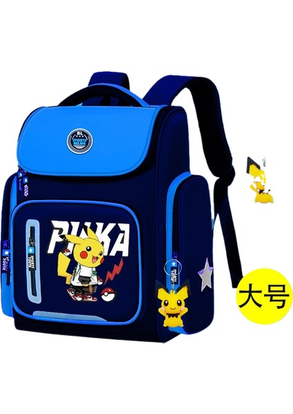Büyük Kapasiteli Azaltılmış Yük Öğrenci Okul Çantası (Yurt Dışından)