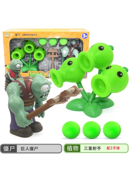 Bitkiler Zombilere Karşı Oyun Seti (Yurt Dışından)