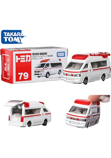 Alaşımlı Araba Modeli (Yurt Dışından)