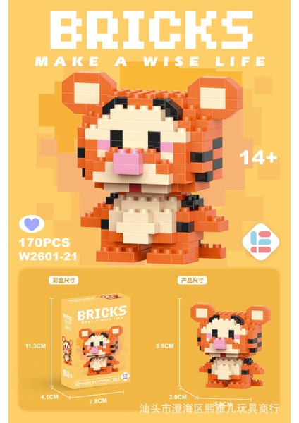 Mikro Parçacık Serisi Ulusal Hazine Küçük Panda Yapı Taşları (Yurt Dışından)