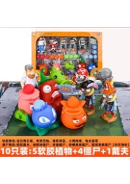 Plants Vs Zombies Oyuncakları Komple Hediye Seti (Yurt Dışından)