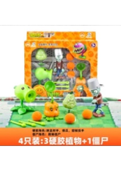 Plants Vs Zombies Oyuncakları Komple Hediye Seti (Yurt Dışından)